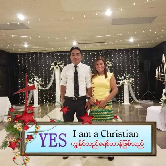 Meet your Posher, Lin - Picture 1 of 1